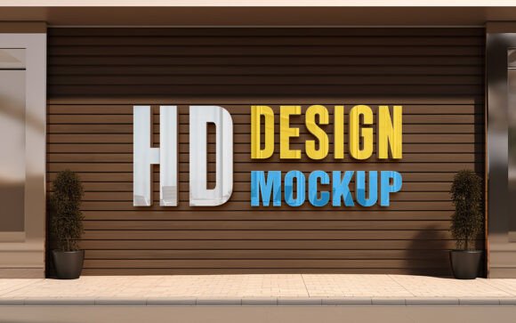Mastering Brand Presentation with a 3D Realistic Wooden Wall Logo Mockup